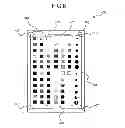 Fig. 07 - Image capturing device and recording apparatus