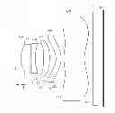Fig. 01 - Focus adjusting optical lens assembly
