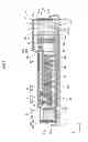 Fig. 05 - Electrical junction box
