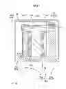 Fig. 08 - Electrical junction box