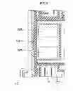 Fig. 10 - Electrical junction box