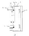 Fig. 01 - OUTDOOR DISPLAY DEVICE