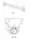 Fig. 02 - Light-Emitting Device and Luminaire