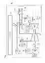 Fig. 02 - Fluid mixer and heat exchange system using same