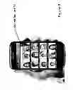 Fig. 07 - Method and apparatus for communicating between mobile devices