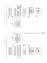 Fig. 03 - System and method for enhancing the binaural representation for hearing-impaired subjects