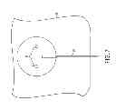 Fig. 08 - WIRELESS SPEAKER WITH PARABOLIC REFLECTORS