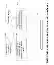Fig. 12 - System and method for digital image signal compression using intrinsic images