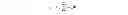 Fig. 02 - Modified orthogonal polynomials based hybrid coded-modulation for multi-Tb/second optical transport