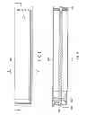 Fig. 04 - Toner cartridge