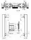 Fig. 12 - Storage structures