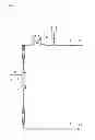 Fig. 02 - Pressure detection device of liquid flow route