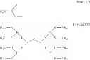 Fig. 41 - AMIDO-AMINE DENDRIMER COMPOSITIONS