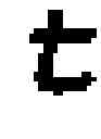 Fig. 02 - Switch costimulatory receptors