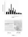 Fig. 03 - COMPOSITIONS AND METHODS FOR TREATING PAIN