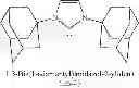 Fig. 131 - Cationic polymers for antimicrobial applications and delivery of bioactive materials