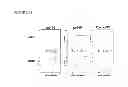 Fig. 83 - Truncated HIV envelope proteins (ENV), methods and compositions related thereto