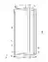 Fig. 03 - Cartridge for a dispensing system