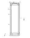 Fig. 06 - Cartridge for a dispensing system