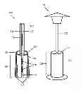 Fig. 01 - COVERS FOR HEATERS AND METHODS THEREOF
