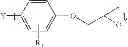 Fig. 07 - ADHESIVE COMPOSITIONS FOR USE IN DIE ATTACH APPLICATIONS