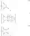 Fig. 09 - ADHESIVE COMPOSITIONS FOR USE IN DIE ATTACH APPLICATIONS