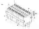 Fig. 01 - BATTERY MODULE