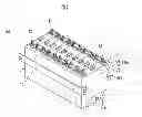 Fig. 02 - BATTERY MODULE