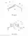 Fig. 04 - Ventilating roof