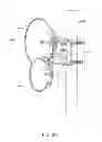Fig. 08 - Operation of radio devices for long-range high-speed wireless communication
