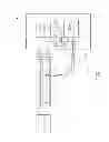 Fig. 02 - Mobile Communication Device