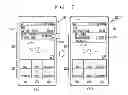 Fig. 09 - Mobile terminal and control method thereof