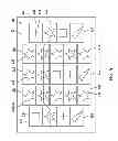 Fig. 06 - Gaming machine and methods of allowing a player to play gaming machines having replacement symbols