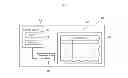 Fig. 32 - Gaming information integration system