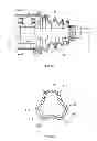 Fig. 03 - Double-roller-type tripod constant-velocity joint