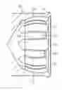 Fig. 01 - Constant velocity universal joint and method for producing same