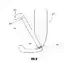Fig. 10 - Golf club head with face insert