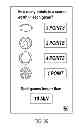 Fig. 37 - Multi-sport apparatus