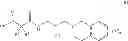 Fig. 397 - PRMT5 inhibitors and uses thereof