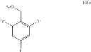 Fig. 45 - Alkylated piperazine compounds