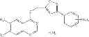 Fig. 12 - Quinazoline derivative and application thereof