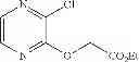Fig. 41 - Nitrogen-containing six-membered aromatic ring derivatives and pharmaceutical products containing the same