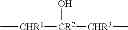 Fig. 07 - Triblock copolymer, method for its formation, and compatibilized compositions comprising it