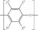 Fig. 33 - Triblock copolymer, method for its formation, and compatibilized compositions comprising it