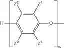 Fig. 49 - Triblock copolymer, method for its formation, and compatibilized compositions comprising it