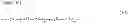 Fig. 40 - Copolymer, and liquid crystal alignment layer including cured product thereof