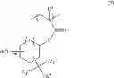 Fig. 37 - Polymerizable fluoromonomer, fluoropolymer, resist material, and method of pattern formation