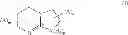 Fig. 02 - Polyurethanes made using mixtures of tertiary amine compounds and lewis acids as catalysts