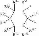 Fig. 20 - Phosphinyl amidine compounds, metal complexes, catalyst systems, and their use to oligomerize or polymerize olefins