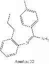 Fig. 232 - Phosphinyl amidine compounds, metal complexes, catalyst systems, and their use to oligomerize or polymerize olefins